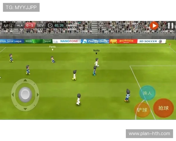 卡内马尔足球球星卡价值揭秘 市场行情与收藏趋势分析