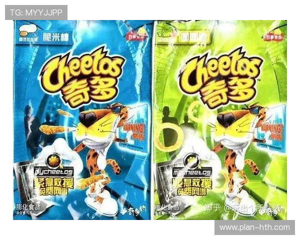 奇多足球星卡值不值得购买知乎用户真实评价与分析