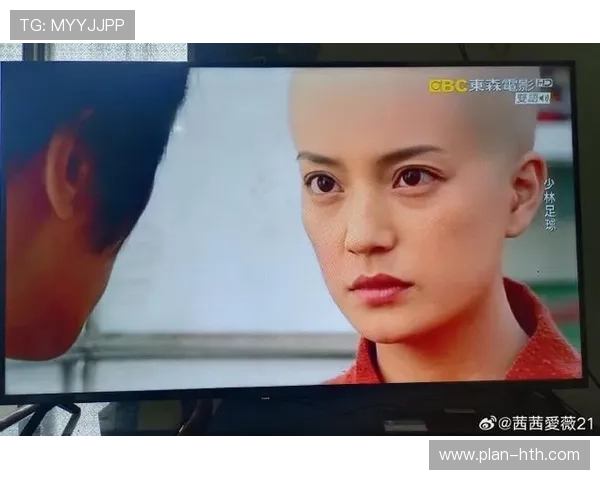 少林足球星爷与赵薇畅谈人生梦想与奋斗背后的心路历程