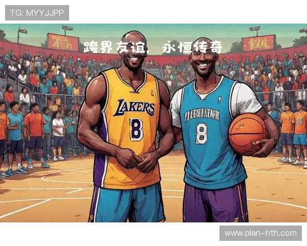 科比与足球巨星们的难得合影 展现跨界友谊与运动精神